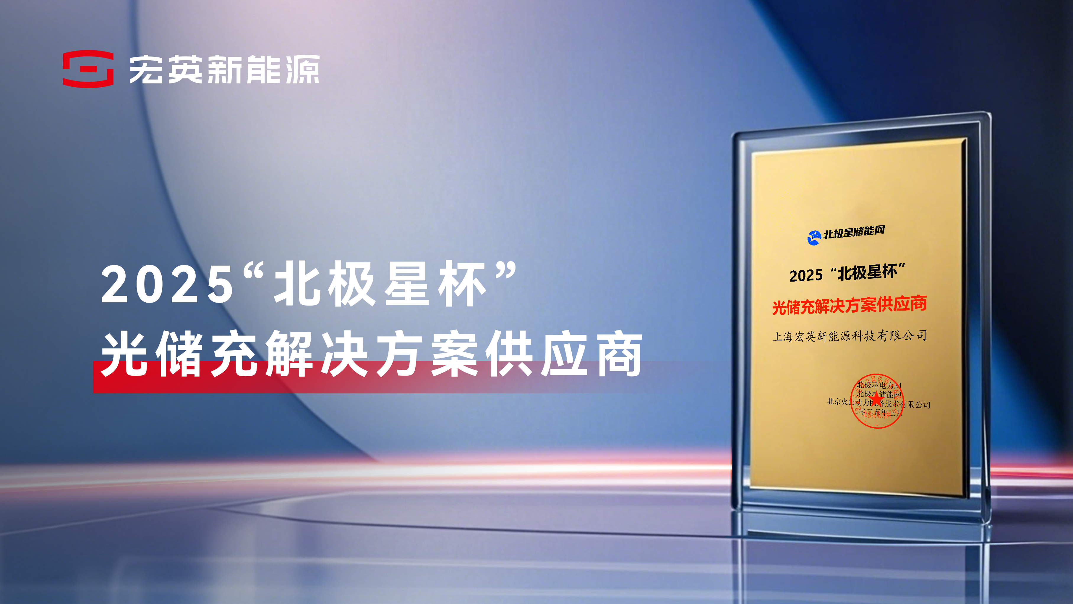 333体育-贾跃亭预告&ldquo;FF全球EAI产业桥梁战略&ldquo; 活动于1月8日举行